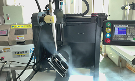 德鋮052C全自動干冰清洗機應(yīng)用案例視頻 