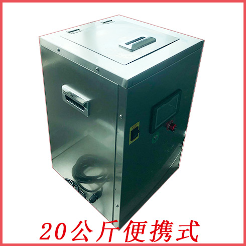 總重20公斤便攜式干冰清洗機(jī)進(jìn)入市場(chǎng)銷(xiāo)售 