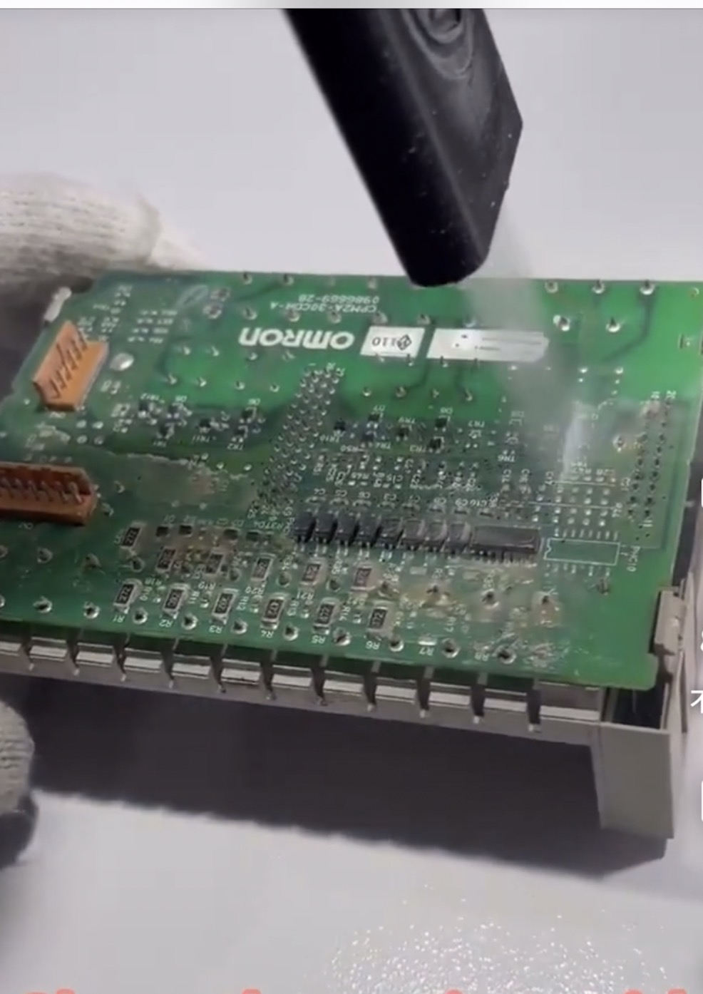 干冰清洗機可清洗PCBA上的哪些污漬與哪些設備？ 